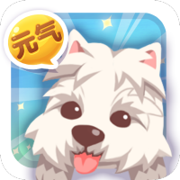 元气萌犬屋v1.1.5