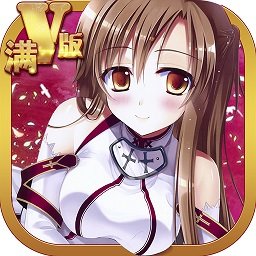 序列之争官方版v1.3.0 