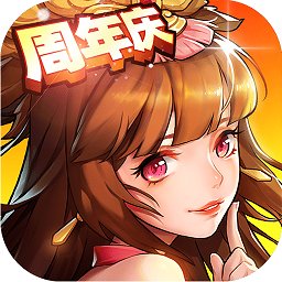 放开那三国2小米客户端v1.7.1 