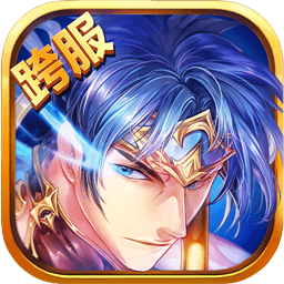 梦梦爱三国九游版v7.0.0 