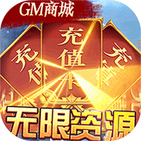 大刀客GM版v2.0 