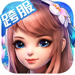 桃花源记sf版v1.1.1 