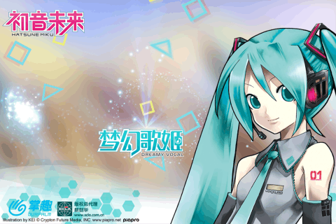 初音未来梦幻歌姬游戏截图