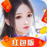 天行九州传v2.0.2 