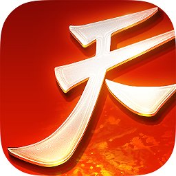 天下百度版v1.2.3 