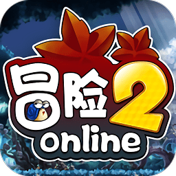 冒险2onlinebt版v1.1.2 