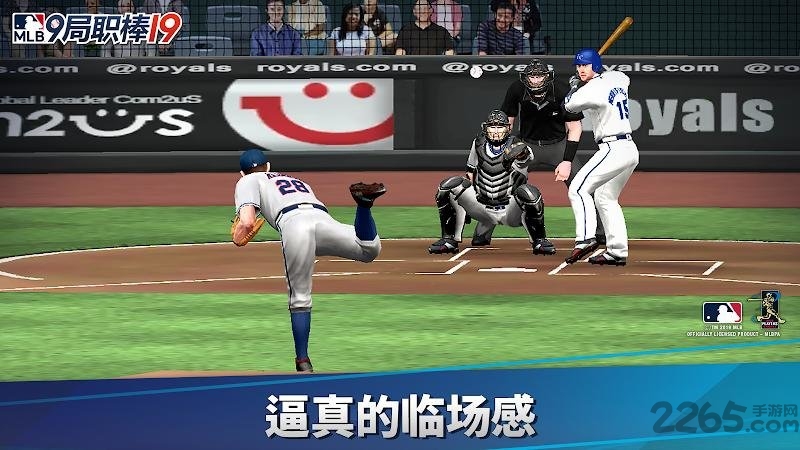 mlb9局职棒19游戏截图