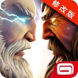 罗马战神免谷歌破解版v1.6.0