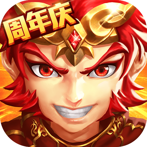 少年西游记vivo账号版v4.3.7 