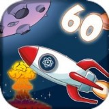 太空60秒中文版v0.0.3 