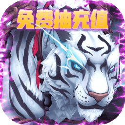 天祭h5v1.4.2 