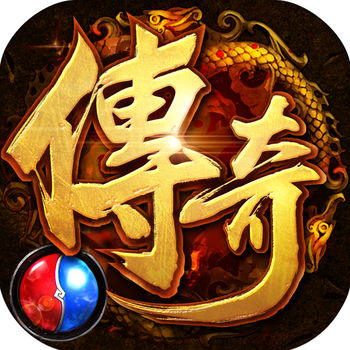 至尊传奇h5v2.1.2 