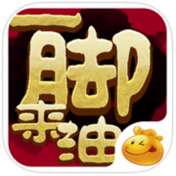 一脚来油麻将手机版v1.0.1 