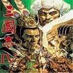 三国志4复刻版v5.2 