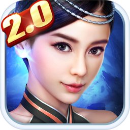 神魔百度版本v3.3.3 