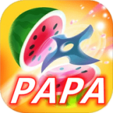 水果papapa红包版v2.0 