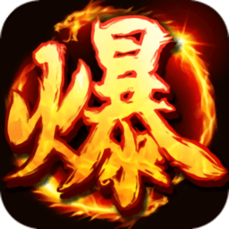 斩人无双满v版v1.110 