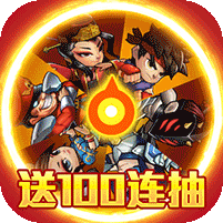 乱斗堂2三国神将v2.0 