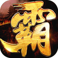 龙啸霸业正版(暂未上线)v1.1.0