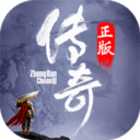 无双屠龙高爆版v3.2.2 