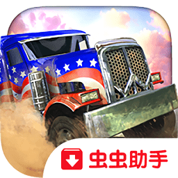 脱离道路无限金币版v1.0.3 