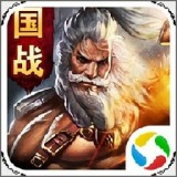 群龙三国传v2.0.2 