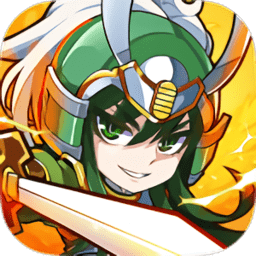 三国神将无双官方版v2.4.8 