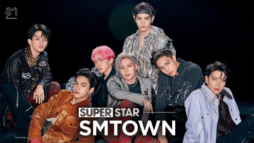 superstarsmtown韩服游戏截图