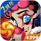 贪婪洞窟2新春版v2.20.6