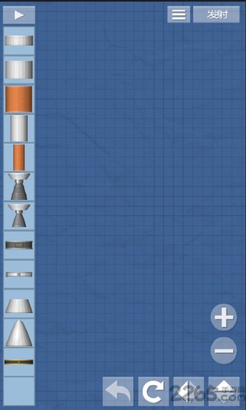 火箭模拟器无限燃料版游戏截图