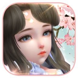 凡人修真传内购破解版v1.2.0 