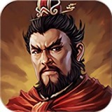 三国曹操加强版v2.4.0500 