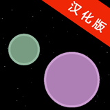 星球吞噬战中文版v2.2.2.2 