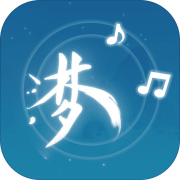 梦与音符破解版v1.0.1 