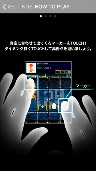 jubeat plus安卓破解版下载