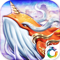 山海仙魔录惊雷版v2.8.5 