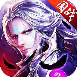 御龙传奇福利尊享版v1.4 