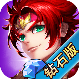 武侠大乱斗内购破解版v1.1.0 