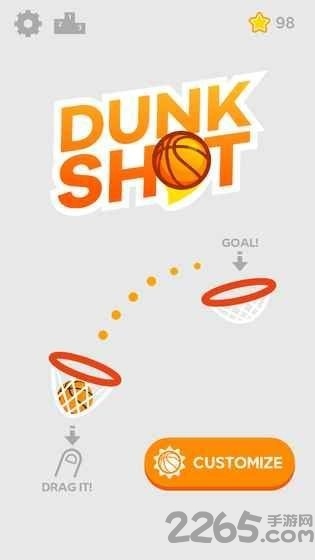 dunk shot英文版