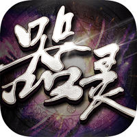 器灵百度版v1.2.0 