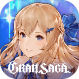 GranSaga国际服v0.8.42 