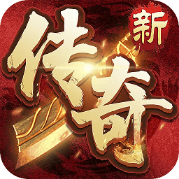 牧场传奇官网内测版v1.5.1