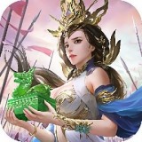 志霸三国无限元宝版v2.5.6 