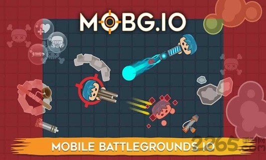 移动绝地大作战(mobg io)游戏截图