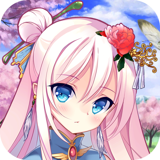 恋姬乱舞v1.2.0