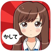 借我用下中文版v1.0.5