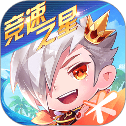 天天酷跑万圣节内购破解版v1.0.5