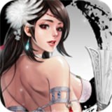 征霸三国v3.7.0.2 