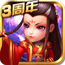 胜利版武侠q传v6.0.0 