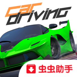 特技跑车正式版v1.1.1 